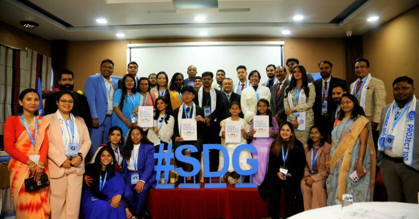 SDG Champion Prize Ceremony 2025