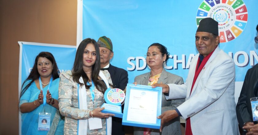 Ms. Mahalakshmi Sankar Ganesh, India – Honored at SDG Champion Prize Ceremony 2025