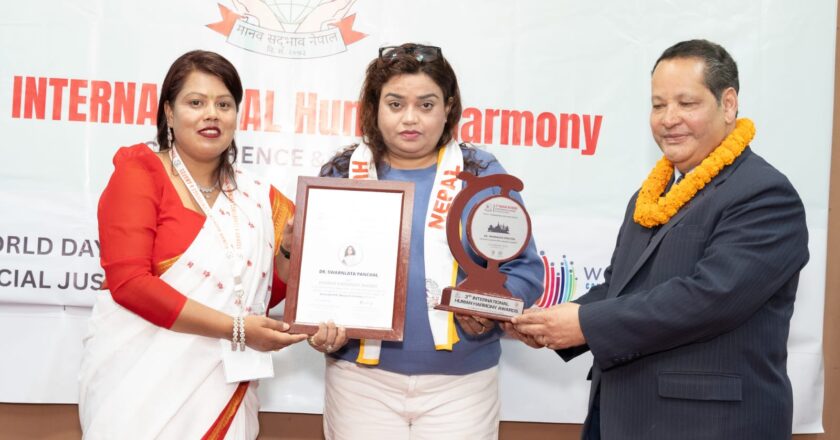 Dr. Swarnlata Panchal, India – Honored at 3rd International Human Harmony Conference & Award 2026