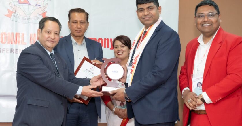 Dr. Md. Atikus Samad, Bangladesh – Honored at 3rd International Human Harmony Conference & Award 2026